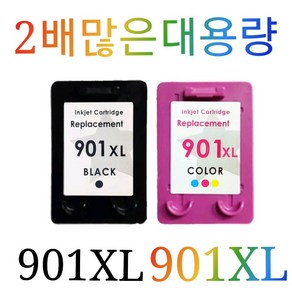 HP호환 901XL 검정 컬러 Offcejet 4500 j4660 j4580, 1개, 901XL검정