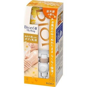 Bioe 비오레우더바디 젖은 피부에 사용하는 바디 로션 금목서향 300ml, 1개