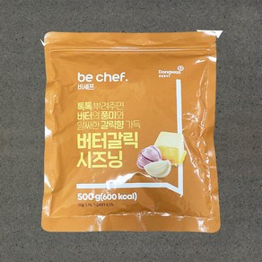 지케이푸드 동원 버터갈릭 씨즈닝 500g 양념감자 마늘가루 뿌링클 업소용, 동원 버터갈릭씨즈닝 500g, 1개