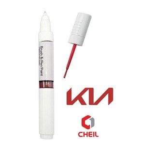 기아 셀토스 카페인트 다크오션블루 BU3 붓펜 페인트, 1개, 8ml