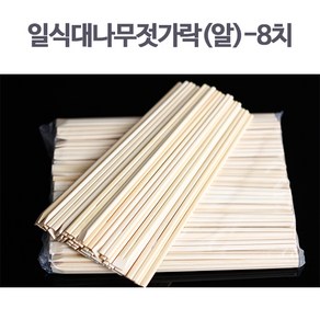 8치(24cm) 대나무 알젓가락 1봉(100모)