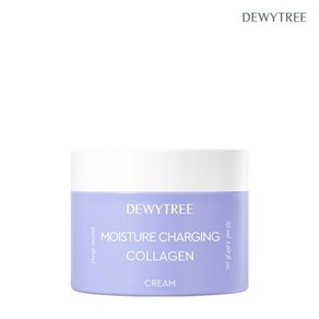[재고 소진 Sale / 정가15 500원] 듀이트리 수분 충전 콜라겐 대용량 보습크림 50ml