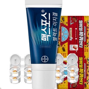 바이엘 바퀴벌레약 맥스포스셀렉트겔 20g+먹이통 10개 + 끈끈이1줄, 1세트, 20ml