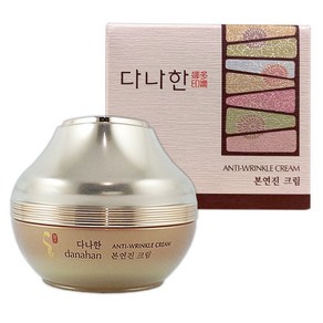 다나한 본연진 크림 단품50ml /박스없음, 1개, 50ml