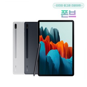 삼성전자 갤럭시탭S7 FE 태블릿PC LTE 64GB, 갤럭시탭 S7, 128GB, Wi-Fi