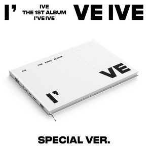 핫트랙스 IVE(아이브) - I'VE IVE [정규 1집] [SPECIAL VER]