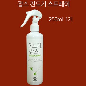 잡스 진드기 스프레이, 1개, 250ml