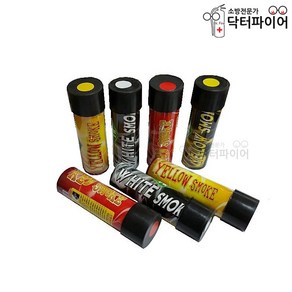 소방훈련 공연 무대 연출 신형 연막탄 1분용, 1개