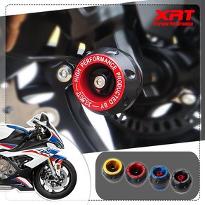 BMW S1000RR 포크 슬라이더 XRT 프론트 충격 보호, 블랙, 1개