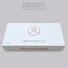 VR 위생 안면 마스크 뽑아쓰는 각 포장 디자인, A타입, 1개