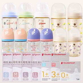 더블하트 베베그로우 피죤 모유실감 3세대 PPSU 디자인 트윈팩 160ml 240ml 젖병 젖꼭지 SS S M L LL 트리플팩 퍼플 240ml 모음, 피죤3세대  젖꼭지 LL 2개입, 바이올렛, 1개