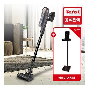 [테팔(가전)] [공식] 테팔 무선청소기 엑스포스 8.60 라이트 TY9676KO + 전용거치대 증정, 상세 설명 참조, 상세 설명 참조