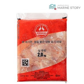 페르디가오 닭정육 닭다리살, 2kg, 5개