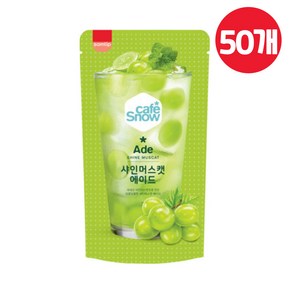 삼립 카페스노우 샤인머스캣 에이드 230ml, 50개