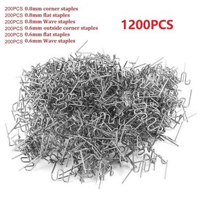 플라스틱 pvc 용접기플라스틱 용접기 자동차 범퍼 수리 Elding 기계에 대 한 1200PCS 0.6/0.8mm 핫 스테이, 협력사, 1개