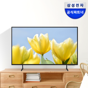 (2024년 신제품) 삼성전자 스마트 사이니지 LH65BEDHLGFXKR 65인치(163.9cm) UHD 4K 비즈니스TV, 스탠드형, 방문설치, 163.9cm