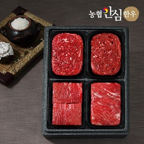 [농협안심한우] 1등급 일품정육세트 불고기+불고기+국거리+장조림/팩당400g/총1.6kg, 01. 일품정육세트