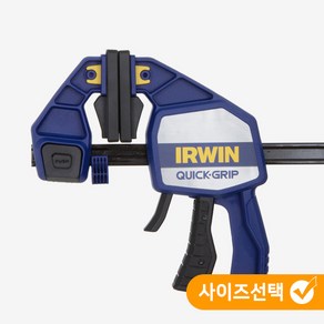 IRWIN 어윈 HD 퀵 그립 클램프 W-150HD W-300HD W-450HD W-600HD W-910HD W-1270HD