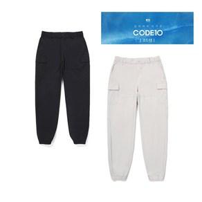 [백화점정품] K2 등산 바지 KWM23360 여성용 코드텐(CODE10) 아이스 냉감 카고 조거 팬츠 W