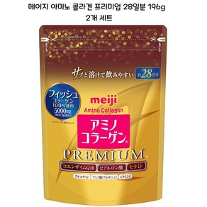 메이지 아미노 콜라겐 프리미엄 196g x2개 Meiji, 2개