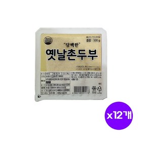 해뜨락 옛날촌두부 500g 12개