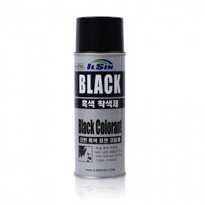 국산 착색제 수성락카 자동차 표면 스프레이 원터치 코팅제 흑색 420ml, 1개