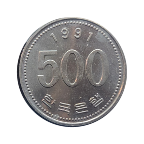 3-417/ 한국주화 1991년 500원