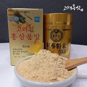 [고려홍삼] 6년근 홍삼분말골드100g 홍삼분말 홍삼가루 6년근홍삼, 100g, 1개