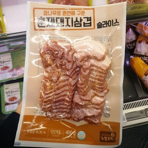 노랑오리 훈제 돼지 삼겹살 슬라이스 400g, 아이스박스 포장, 1개