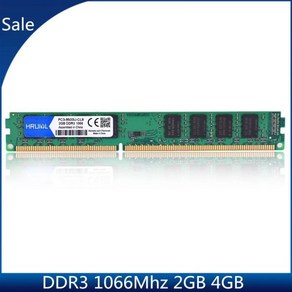 메모리 RAM DDR3 2GB 4GB 1066 1066mhz PC3-8500U PC3-8500 데스크탑 컴퓨터 PC DIMM 2G 4G