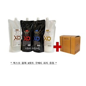 XO 노블레스 골드 멀티 볼륨매직약 1000ml (1제+2제)/3세트 구매시 파지 이벤트, 손상모+크림중화제, 1L