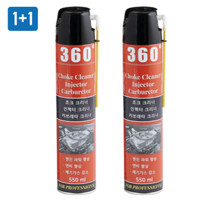 [일신] (1+1 캬브&쵸크 크리너 360 (회전관절캡), 2개, 550ml