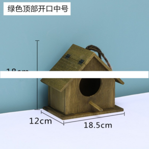 원목 내추럴 새집 새둥지 앵무새 키우기 목재 목공 AN 1개, BI