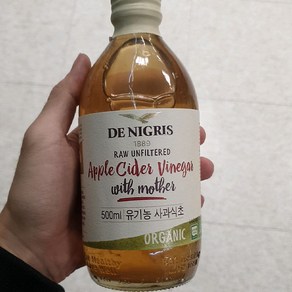 데니그리스 유기농 애플사이더 비니거, 1개, 0.5l