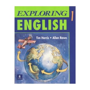 Exploring English 1.(Student Book)