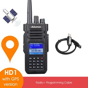 Ailunce HD1 디지털 무전기 워키토키 DMR무전기 아마추어 햄 휴대용 라디오 HAM UHF VHF, 02 GPS HD1 and Cable, 02 GPS HD1 and Cable, 1개