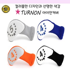 TURNON 터논 아이언커버 헤드커버 클럽커버 골프채커버