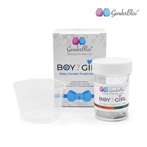 성별 테스트기 젠더블리스 성별 예측 키트 업그레이드 버전 / GenderBliss Gender Prediction Test Kit