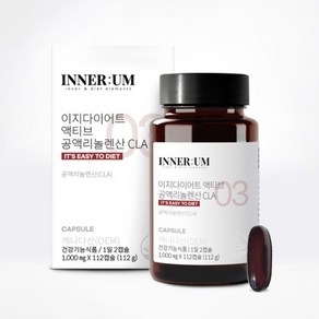 이너움 액티브 공액리놀렌산 CLA 1000mg x 112캡슐, 2개, 112정