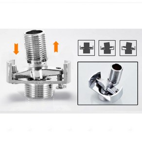 수전 설치 간격 조절 편심 밸브 2.6cm GS2100020A, 1개