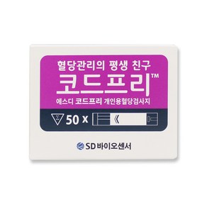 에스디바이오센서 포드프리 혈당측정검사지, 50개입, 1개