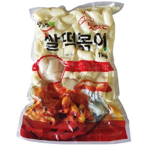 한양식품 건쌀깍두기떡 1kg 쌀떡 쌀떡볶이 쌀깍두기