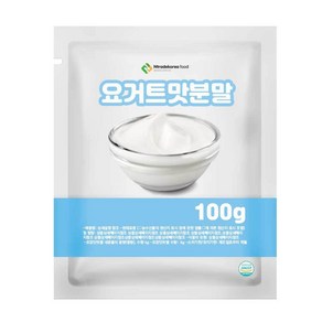 요거트맛분말 100g 샘플, 1, 단품