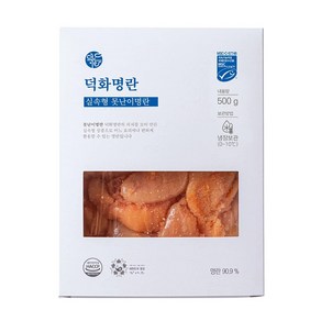 코스트코 덕화명란 명란젓 저염 명란 500g 못난이 실속형