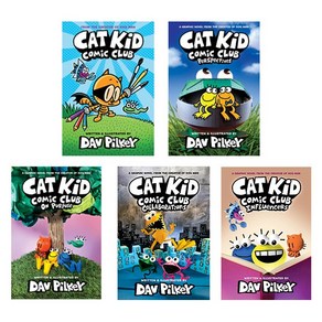 Cat Kid Comic Club 캣키드 코믹클럽 1권 영어원서, 캣키드 코믹클럽 2