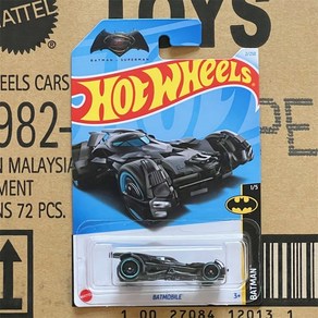 핫휠 24년 B 버전 람보르기니 부가티 Hot Wheels 미니 장난감 자동차 스포츠카