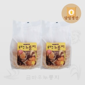 [오늘의특가] 금바우 누룽지 (대용량), 2개, 1kg