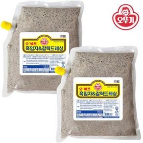 오쉐프 흑임자&갈릭드레싱 1kg