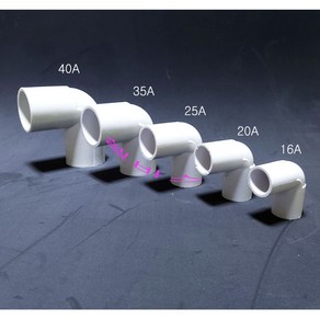 리듀셔 레듀샤 밸브 소켓 단소켓(커플링) 90도엘보 45도엘보우 티분지 T 앤드캡 16A 20A 25A 40A 50A 이경소켓 국산 PVC 파이프 배관 1개, 90 엘보