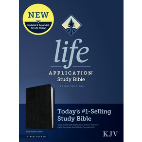 (영문도서) KJV Life Application Study Bible Thid Edition (Red Lette Bonded Leathe Black) Bonded Leathe, Tyndale House Publishes, English, 9781496439796